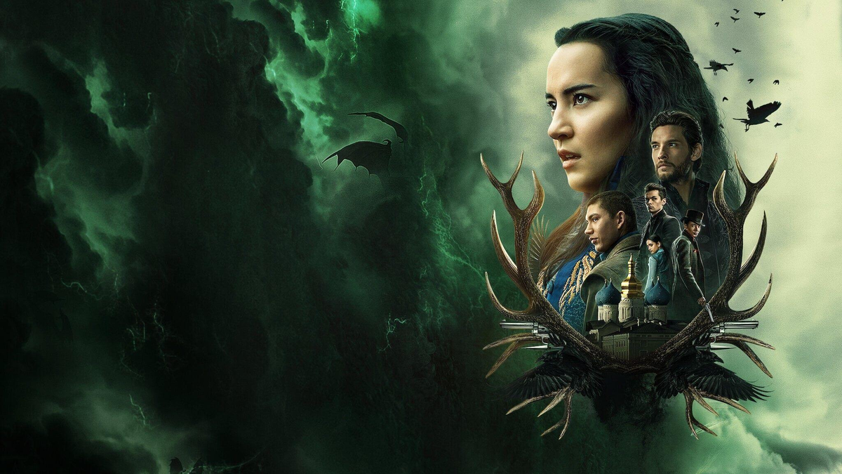 Постер сериала "Тень и кость" / фото: media.vkplay.ru