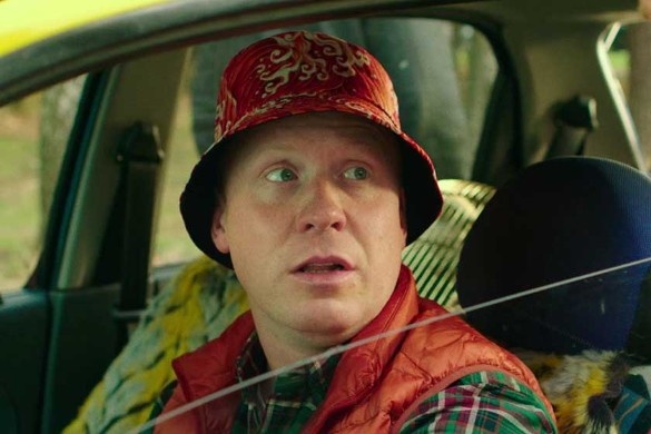    Фото: dni.ru Георгий