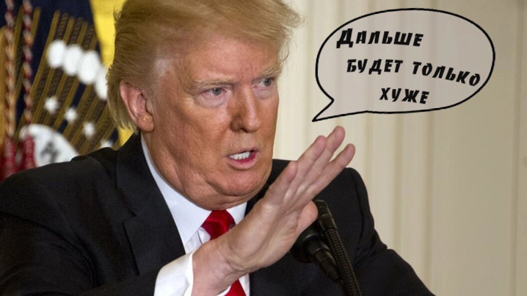    Фото: Global Look Press/Коллаж Царьграда