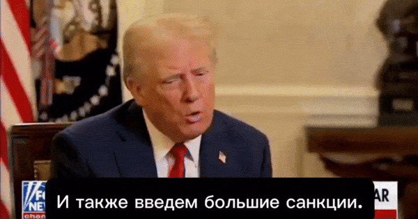    Голос из "Града на холме": так уж и быть, русских люблю, но почему они меня не слушаются? Скриншот: ТГ-канал "Пул №3"