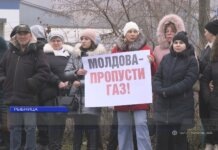 Митинг в Рыбнице