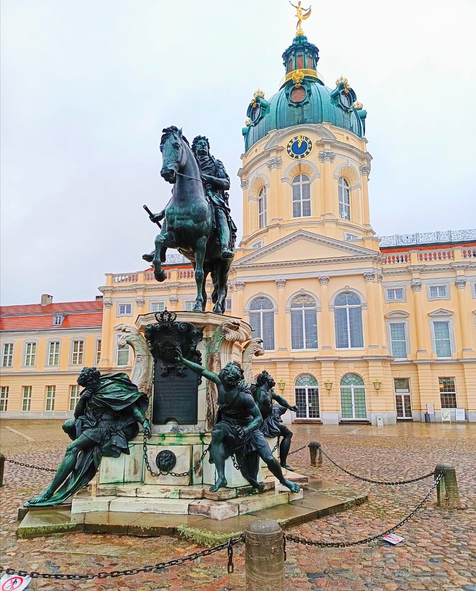 Шарлоттенбург. Фото автора 