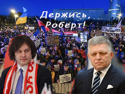 Подписывайтесь на наш канал "Нарполит" и не упустите свежие политические тренды!