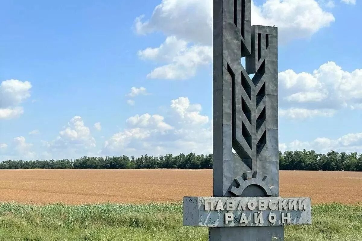 Павловский район – это не только хлеб, но еще родина поэтических, политических и даже магических талантов.
Фото: пресс-служба администрации Краснодарского края