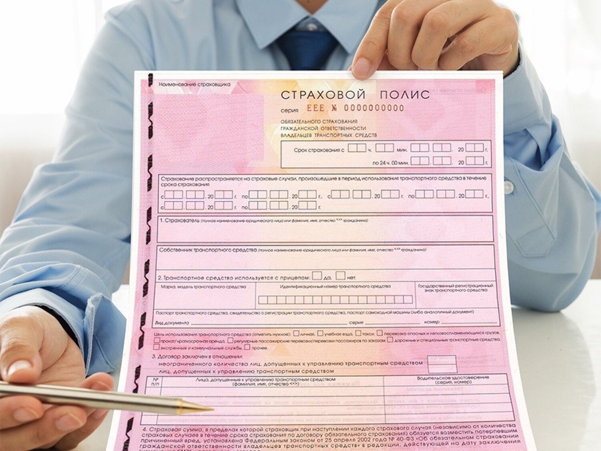 Источник фото ya.ru