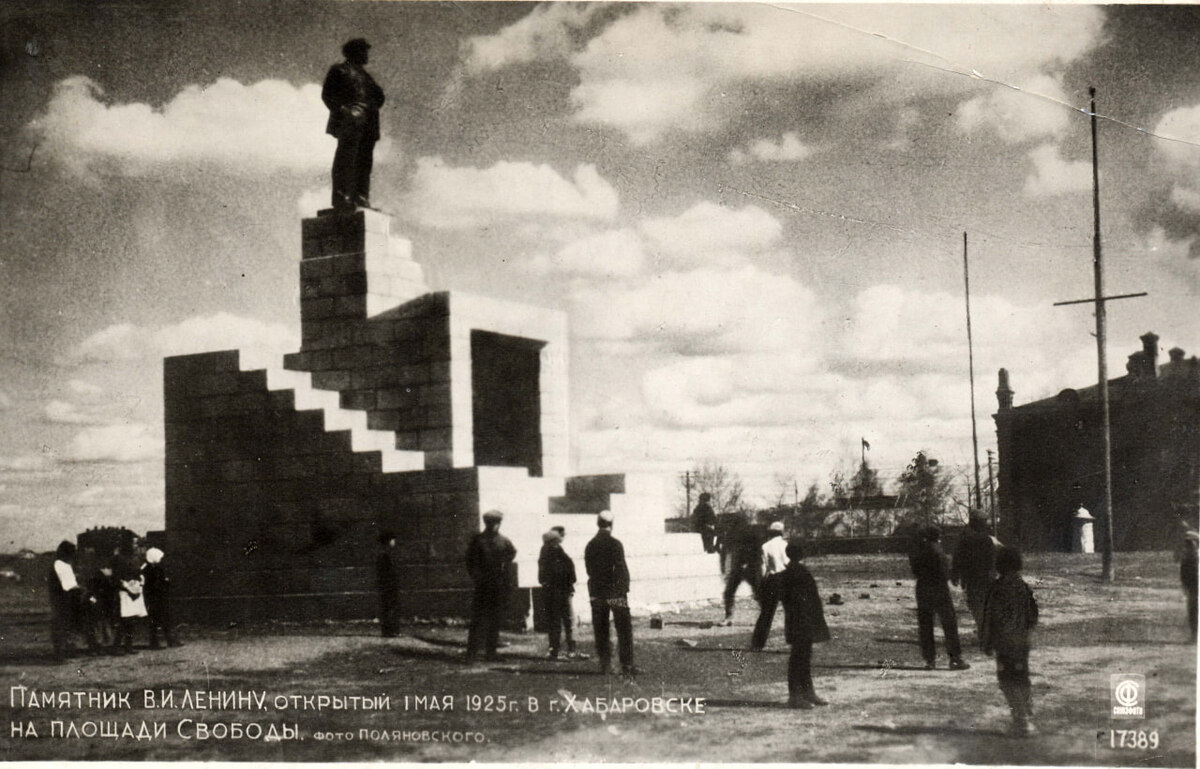    Дата открытия на фото указана ошибочно