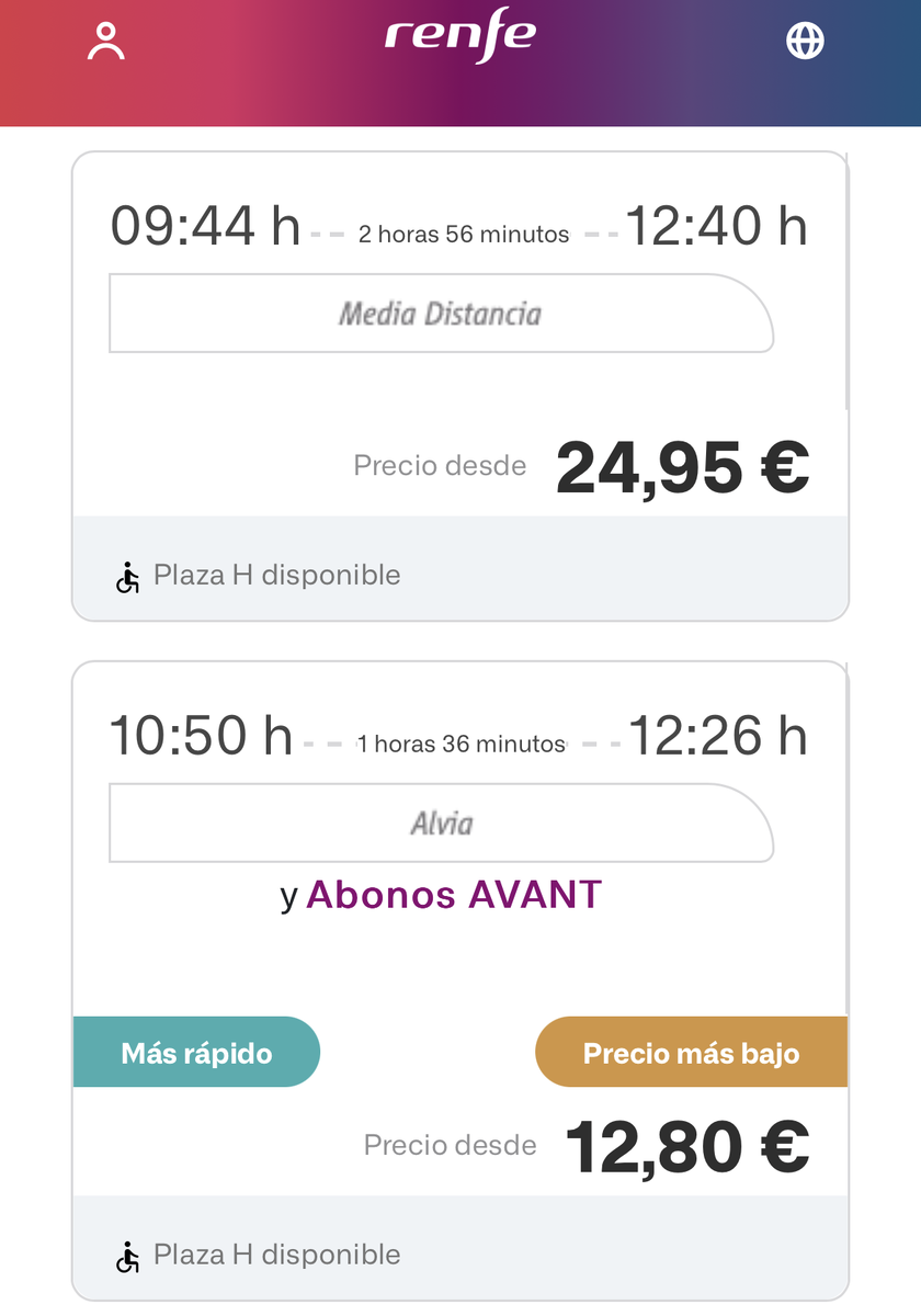 Хотите купить билет на поезд? Не все так просто