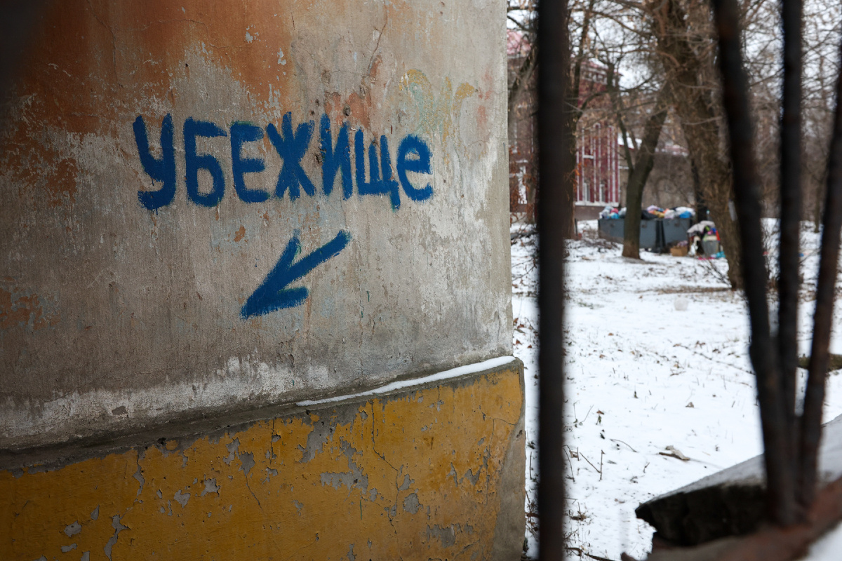 Фото: Shatokhina Natalia / Globallookpress.com