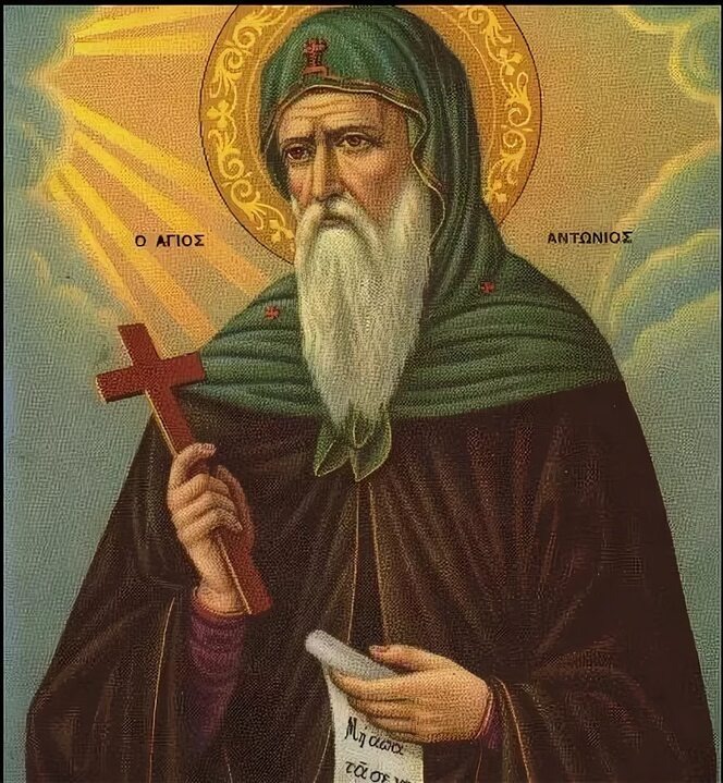 Икона. Фото с интернета.