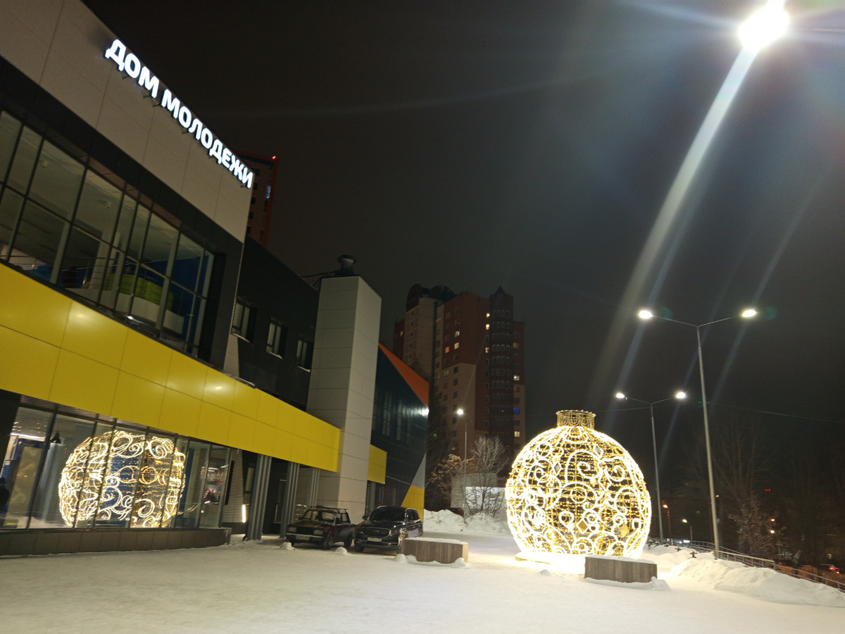 Фото автора. Листайте