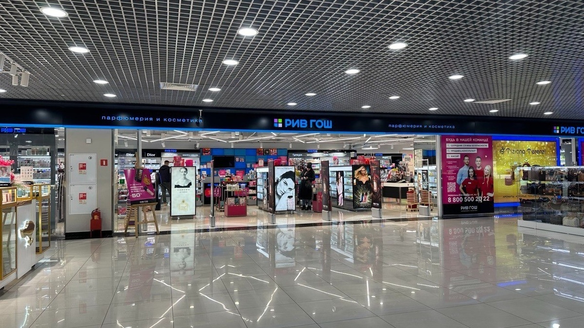     Источник: vostokmedia.com