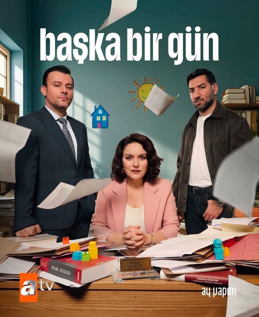 Постер сериала "Ещё один день". Картинка из Интернета.