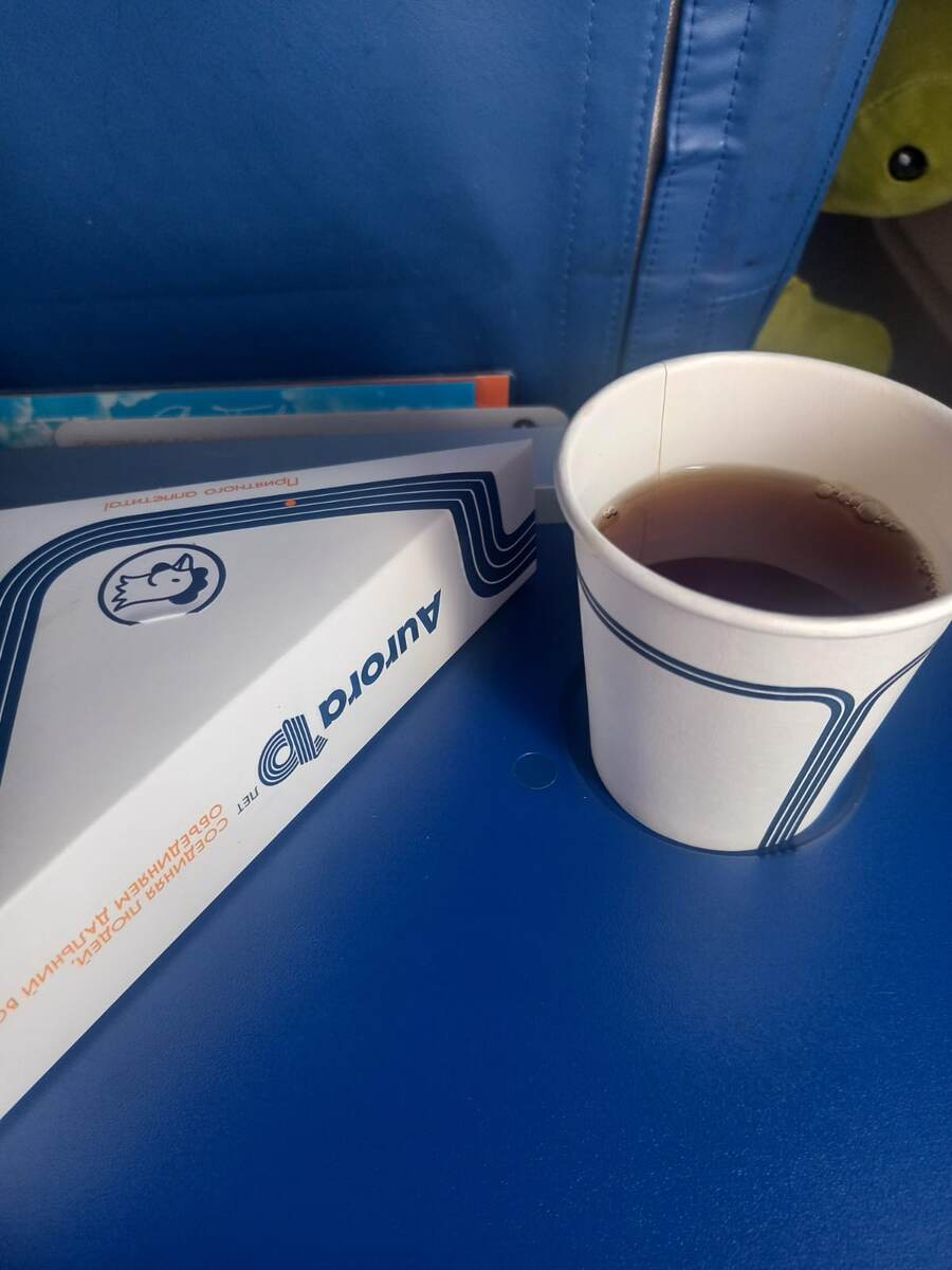 Питание на борту. 