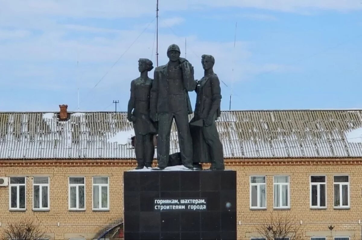    Коркинский разрез.