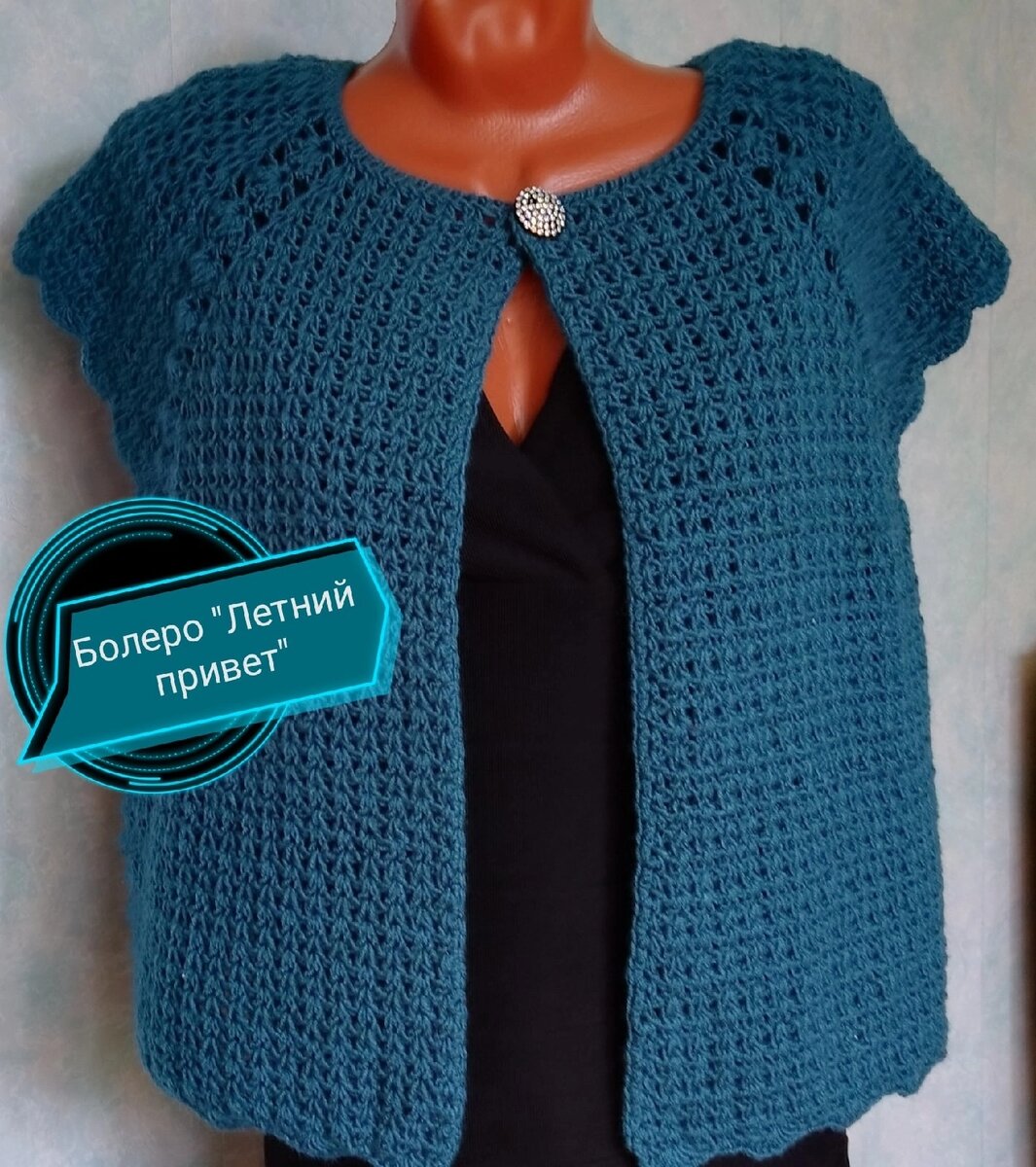 Лучший вариант из нескольких перевязов. 