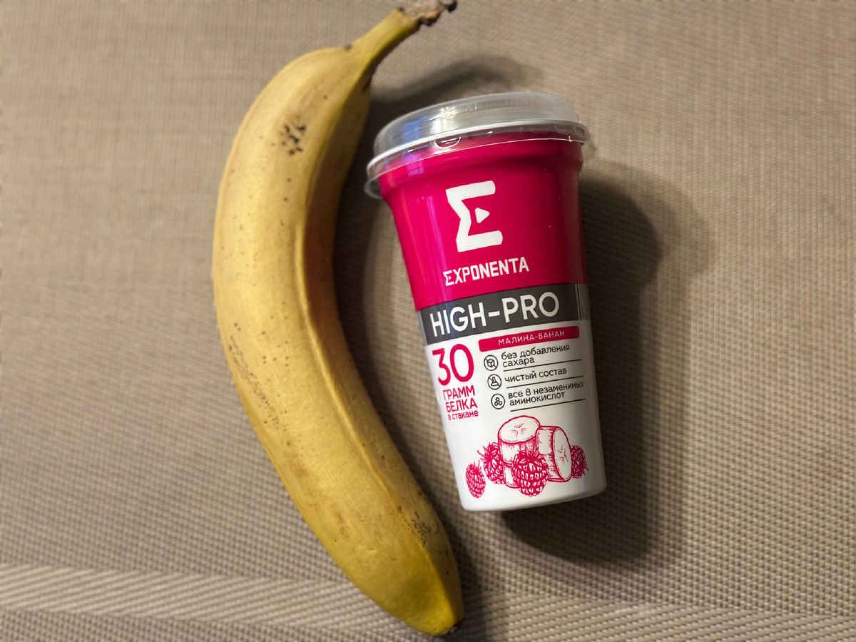 Банан и экспонента