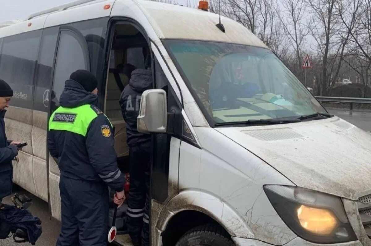    Полицейские провели рейд по общественному транспорту на въезде в Ростов