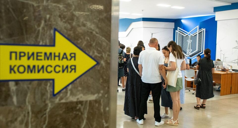    Maxim Platonov/Business Online / Global Look Press