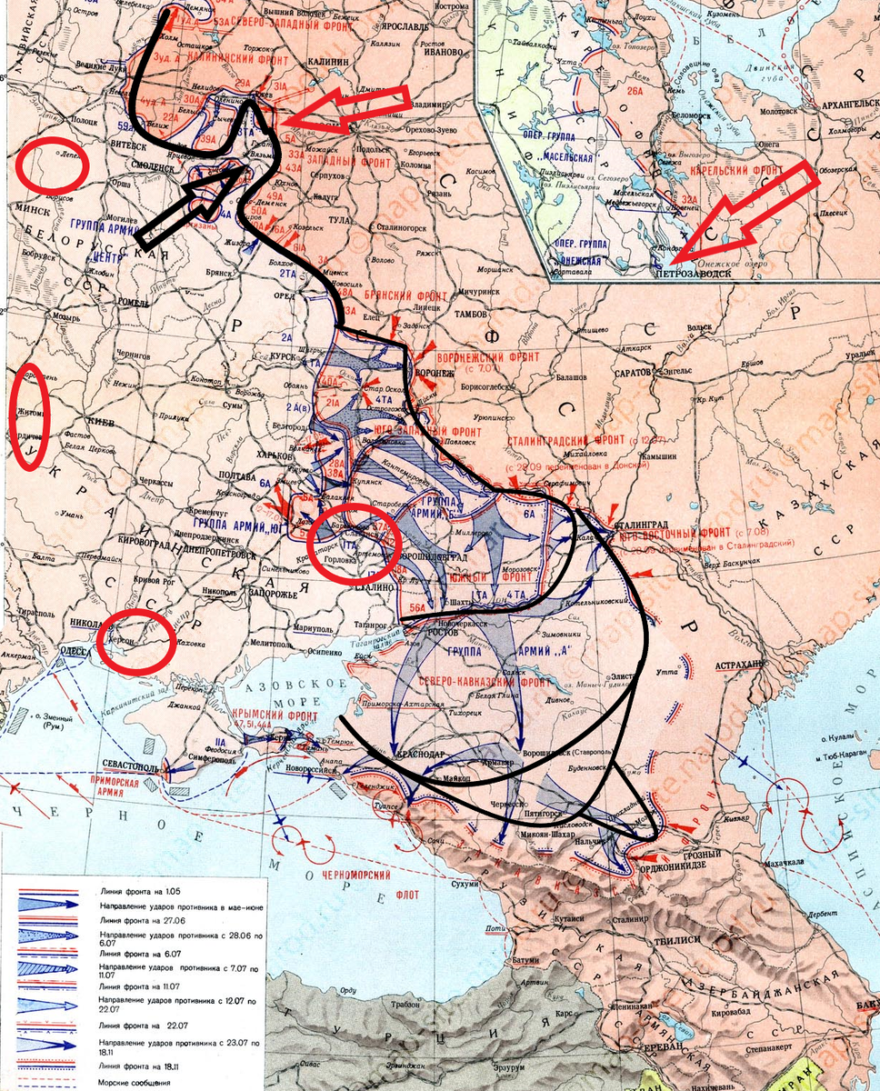 (Фото взято из открытых источников).