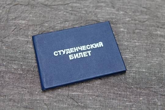    В российских вузах увеличилось количество мест и изменился состав вступительных экзаменов.