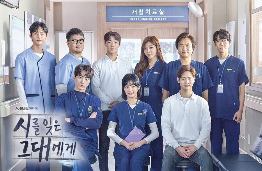 Промо-фото к дораме