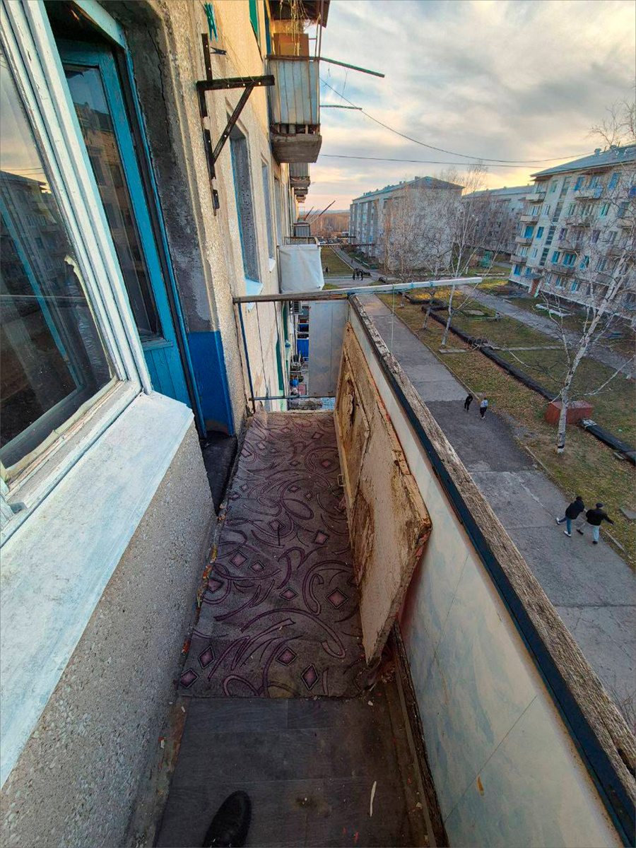 Фотография для работы.