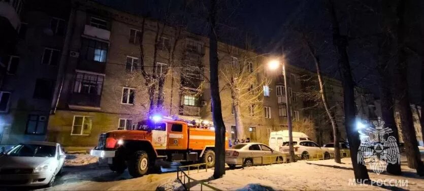 Фото: ГУ МЧС России по Челябинской области