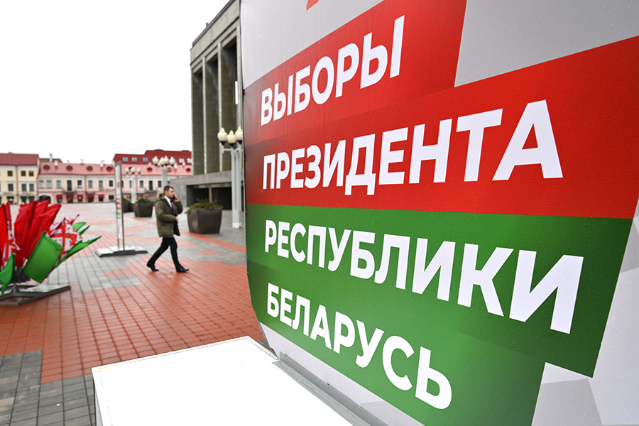    © Кристина Кормилицына/РИА Новости