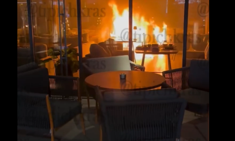    Фото t.me/tipichkras