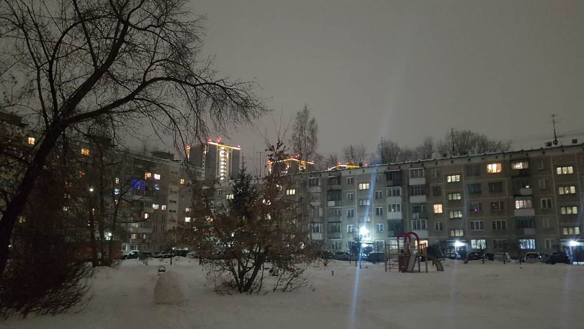 Вечерний Новосибирск