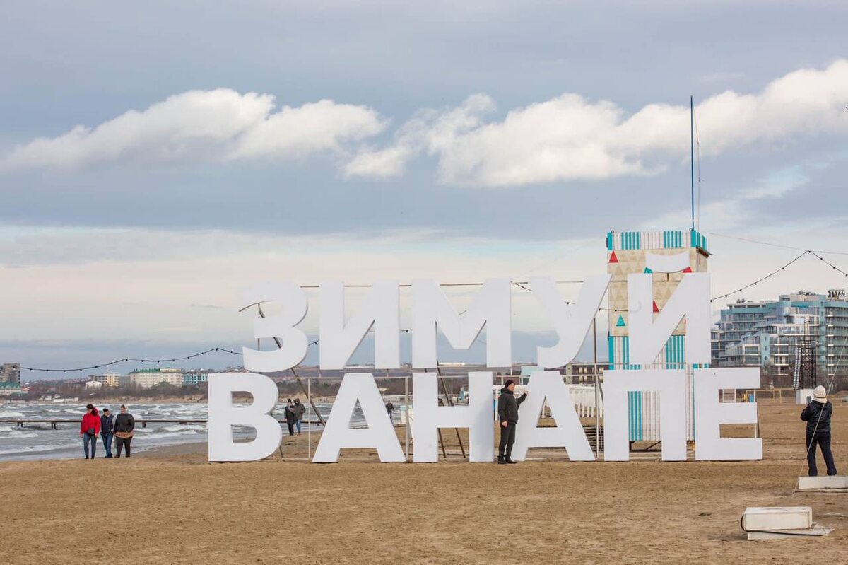 В Краснодарском крае продолжается операция по очистке акватории.  Фото: Фото: ФедералПресс / Андрей Гусий