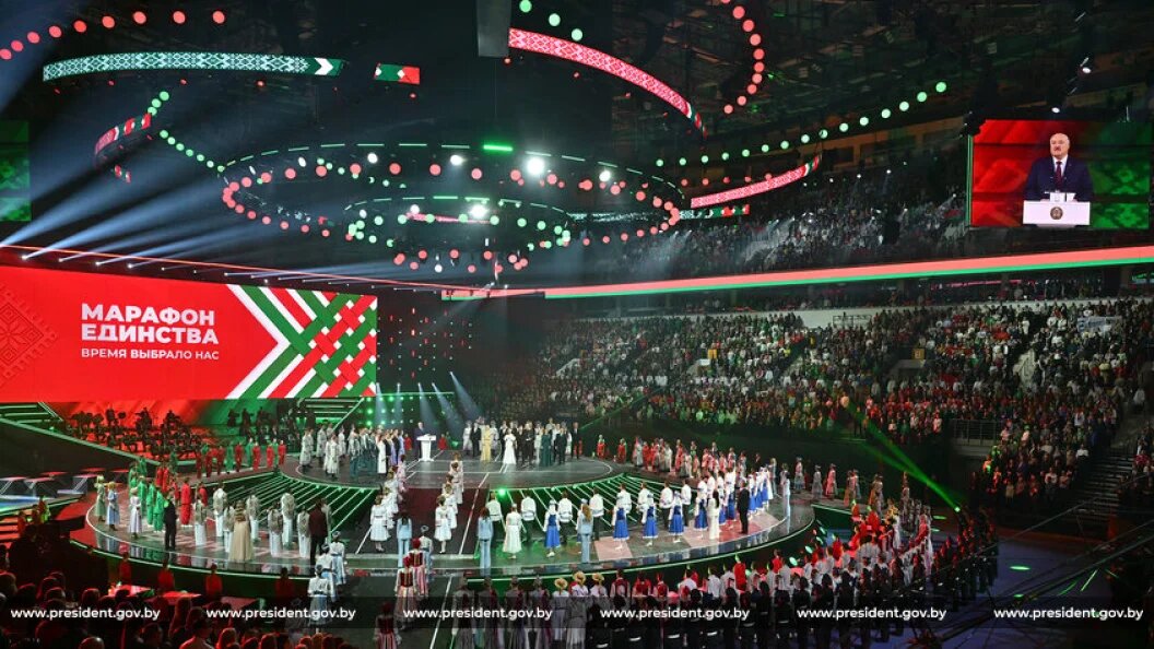    Фото: president.gov.by