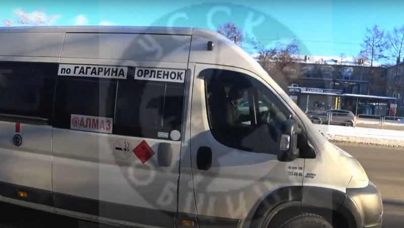    Маршрутка Зикруло. Фото: "Русская Община Челябинск".