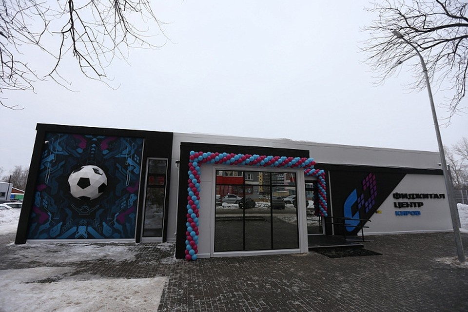    Фото: пресс-служба правительства Кировской области