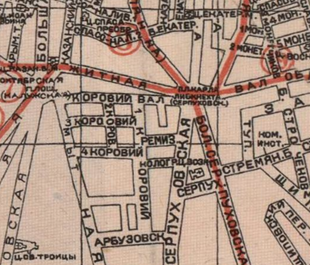 *дата переименования площади спорная. В советской литературе вообще указывали 1918 год. Но по старым картам видно, что до 1922 площадь называлась Серпуховской, в после - в честь немецкого идеолога марксизма Карла Либкнехта. Добрынинская встречается на планах Москвы начиная с 1925 года. Это карта 1923. С сайта www.retromap.ru.