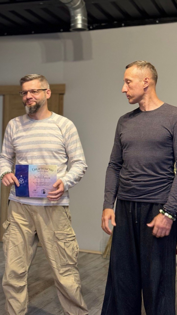 Новый обучающий модуль