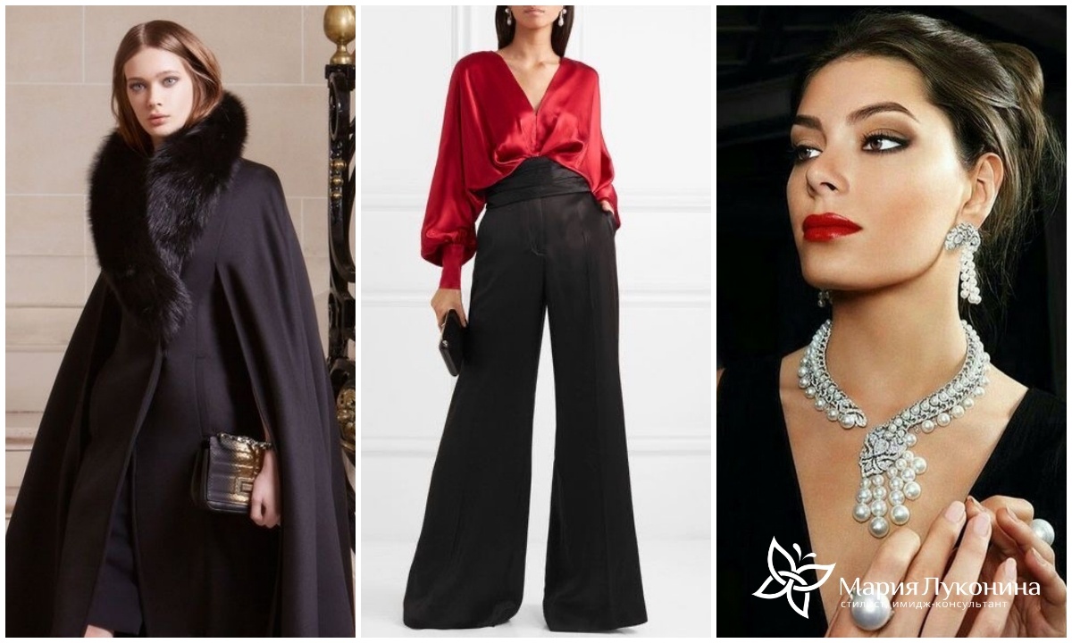 Архетип Правитель в стиле