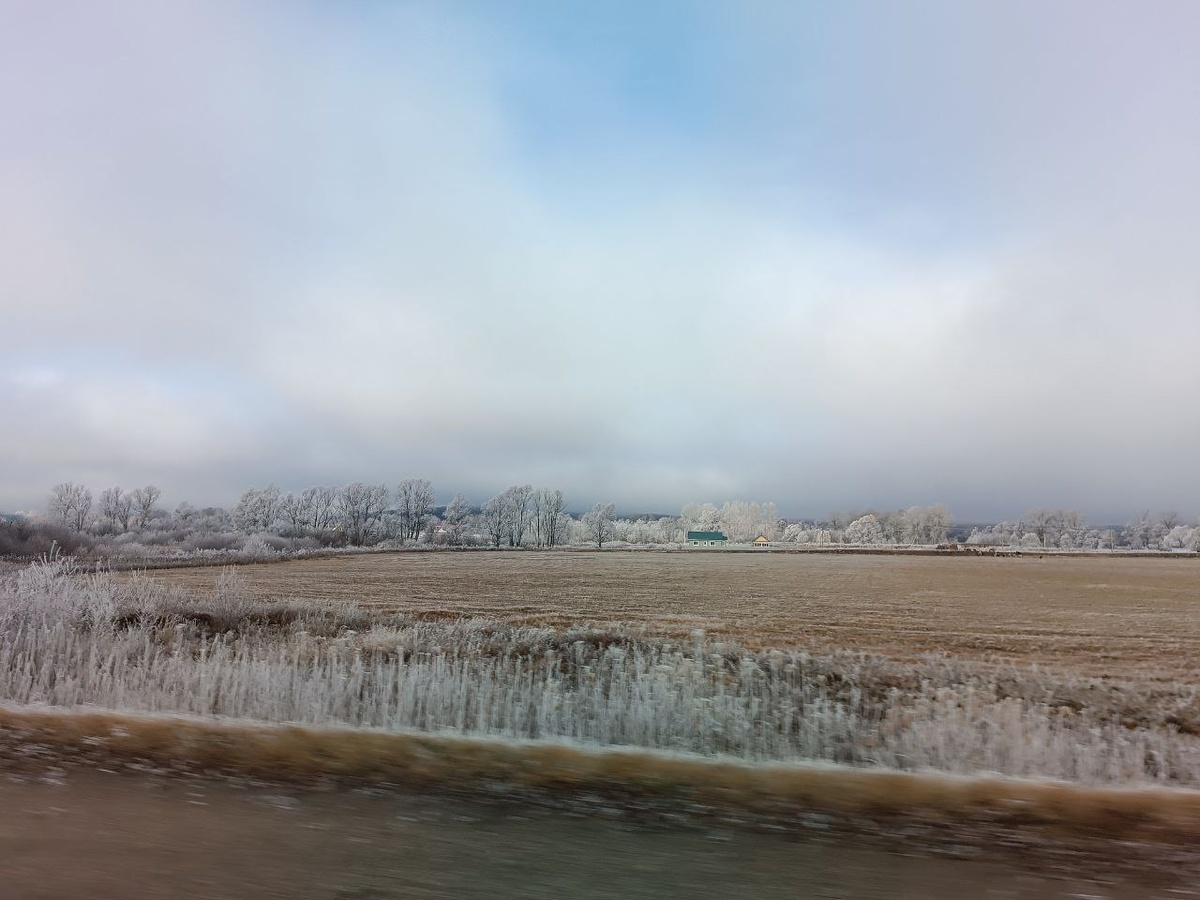 моё фото "Возвращение с Урала"