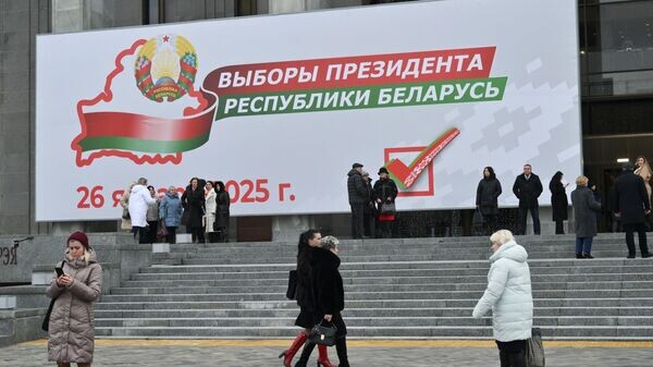    © Sputnik / Кристина Кормилицына