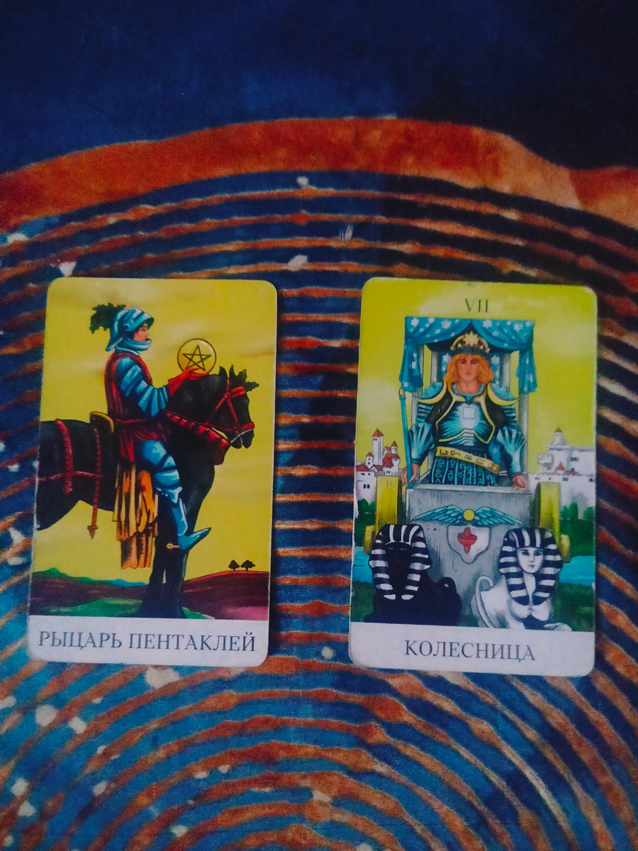 Открытый Вариант 