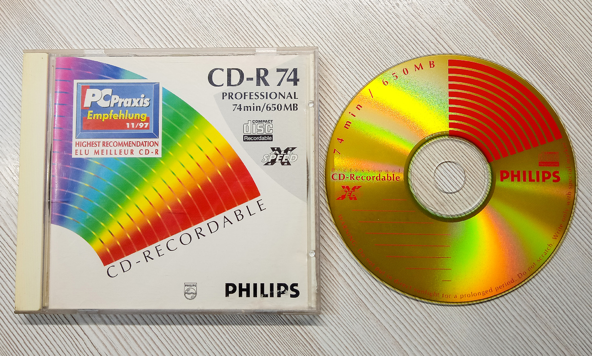 Вот такие болванки мне записывал знакомый в 1999-м году.