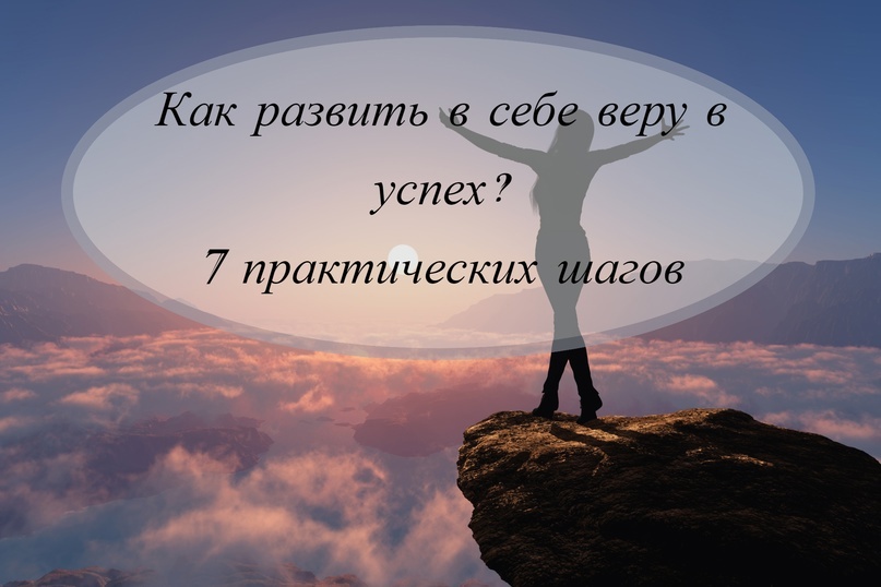 Добавьте описание