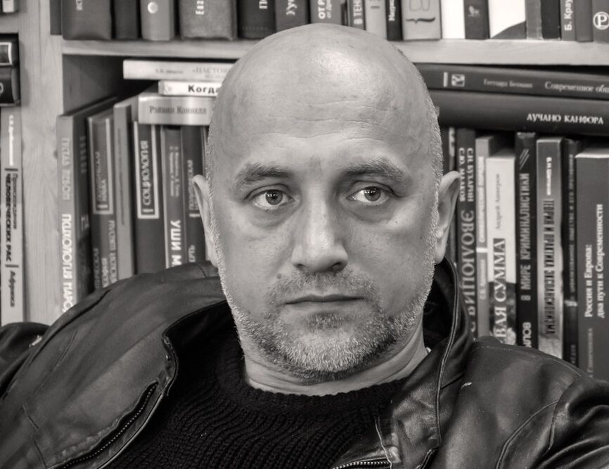 Фото zaharprilepin.ru.  📷
