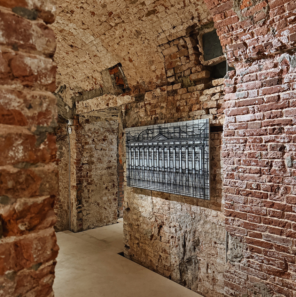 Антон Чумак. Основание