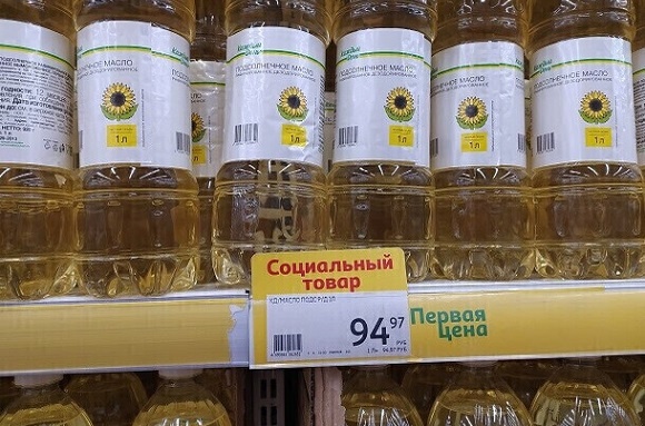 Фотография из моего старого поста за октябрь 2023. Ссылку на пост смотрите в конце публикации. 
