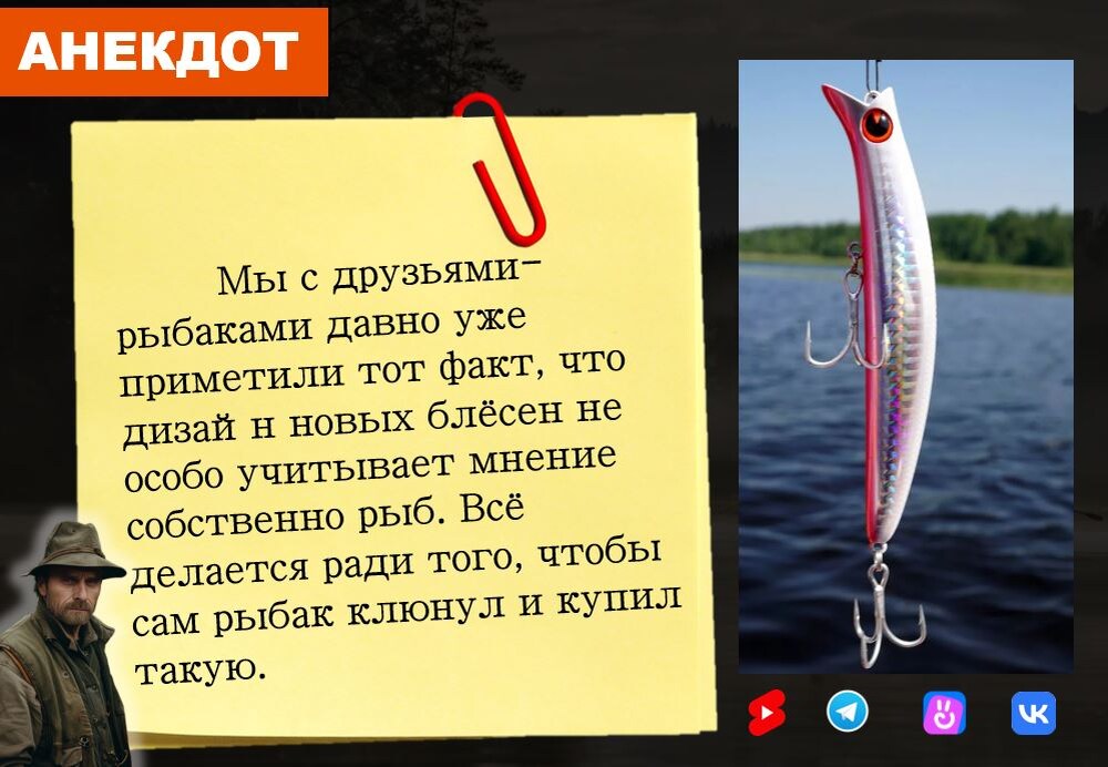 Вот скажите что это не так 