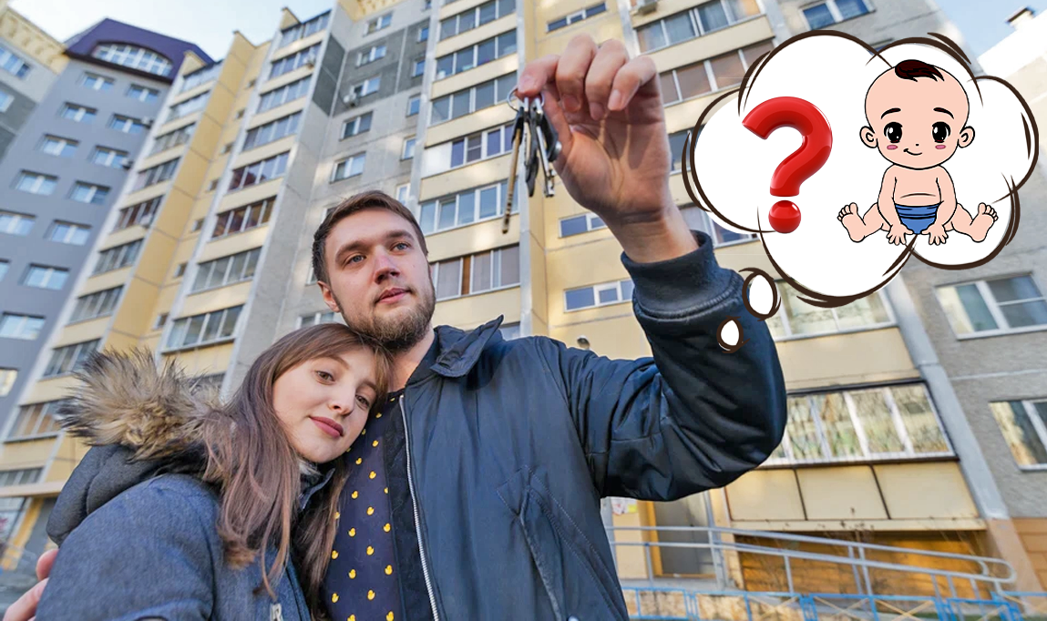 Ипотека 6% за обещание родить: как государство предлагает россиянам обменять детей на жилье. Новая стратегия правительства для рождаемости