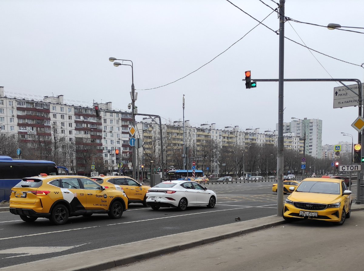 Такси на улицах полно!