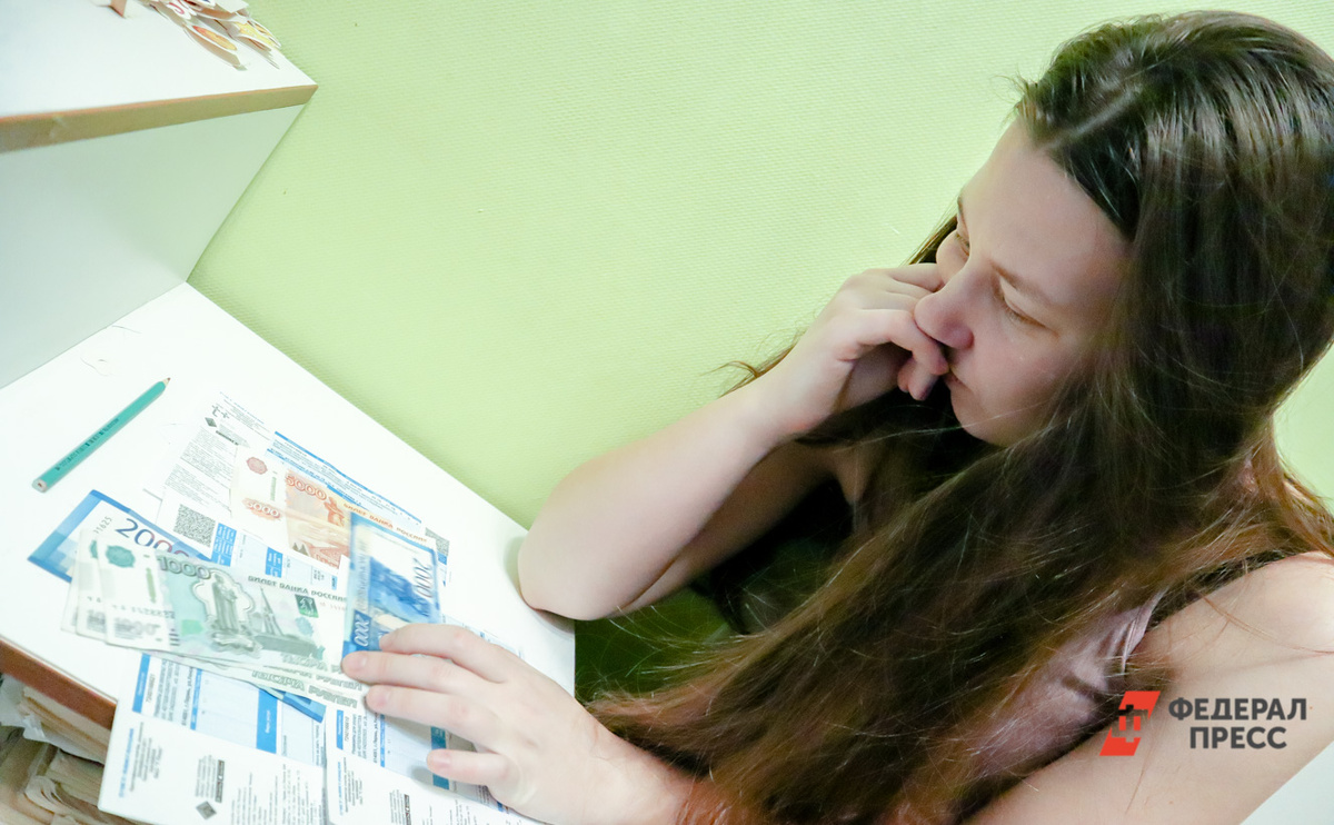 Собственнику следует внимательно изучать квитанции.  Фото: Фото: ФедералПресс / Елена Майорова