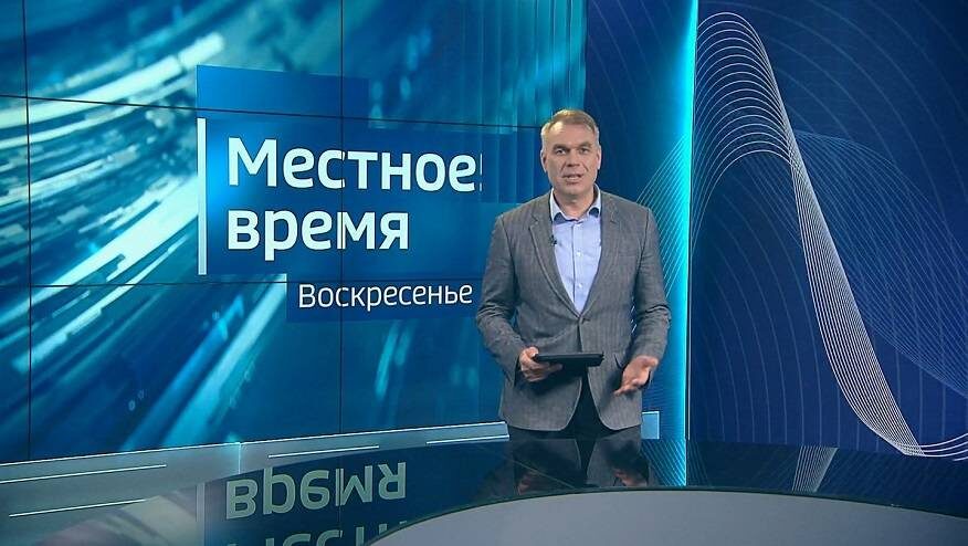    Источник фото: